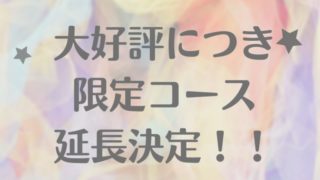 ああああ